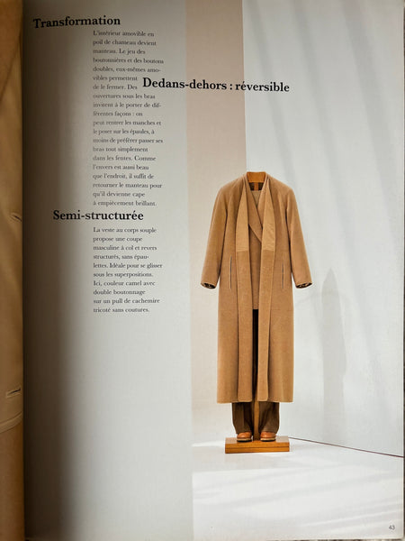 HERMÈS BY MARGIELA AW1998 CAMEL HAIR FLEECE